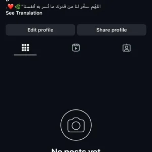 حساب انستا 9 الف متابع