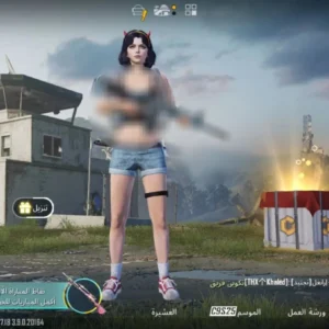 حساب ببجي ليفل 63