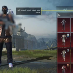 حساب ببجي ليفل 74