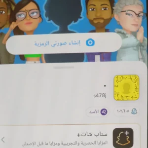 حساب سناب 102 الف