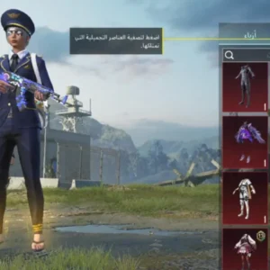 حساب ببجي ليفل 71