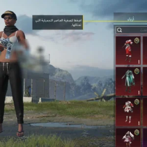 حساب ببجي ليفل 67