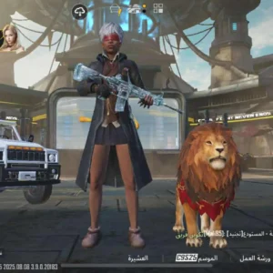 حساب ببجي ليفل 76