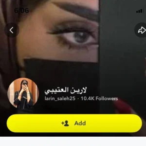 حساب سناب 12 الف متابع