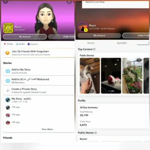 حساب سناب 20 الف متابع