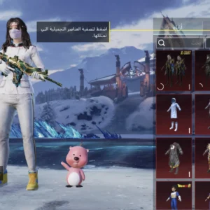 حساب ببجي ليفل 73