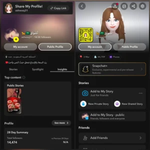 حساب سناب 14.5 الف متابع