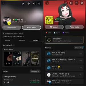 حساب سناب 6 الف متابع