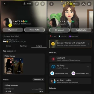 حساب سناب 11.4 الف متابع