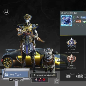 حساب ببجي ليفل 82