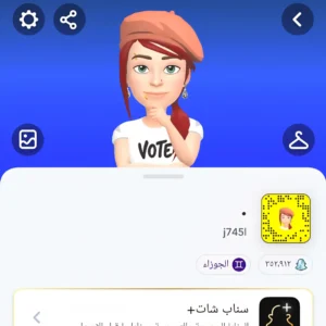 حساب سناب 352الف اسكور