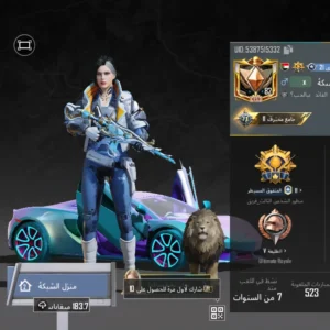 حساب ببجي ليفل 82