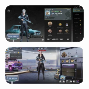 ببجي ليفل 68