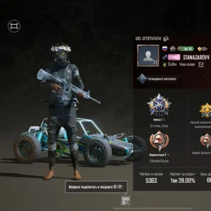 حساب ببجي ليفل 73