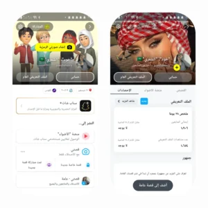 سناب 200 الف اسكور(نقاط)