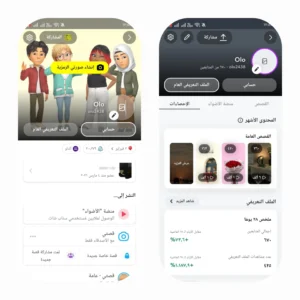 سناب 200 الف نقاط