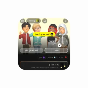 سناب 50 الف اسكور