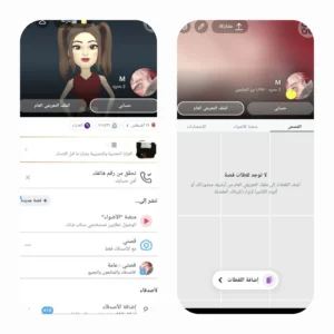 سناب 200 الف اسكور