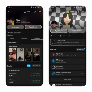 سناب 26 الف متابع