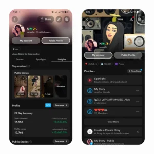 سناب 16 الف متابع