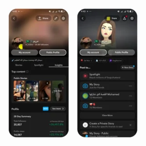 سناب 31 الف متابع