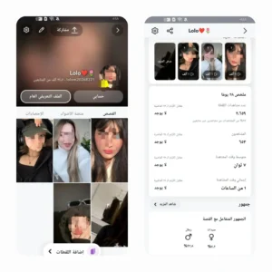 سناب 25 الف متابع