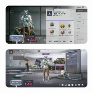 ببجي ليفل 68