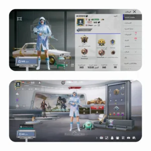 ببجي ليفل 79