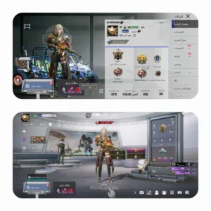 ببجي ليفل 62