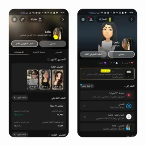 سناب 61 الف متابع