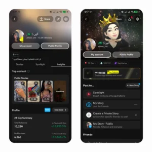 سناب 13 الف متابع