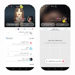 سناب 200 الف اسكور