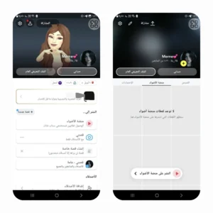 سناب 500 الف اسكور