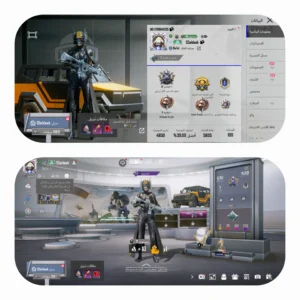 ببجي ام فور ثلجي 5