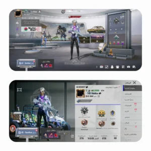 حساب ببجي ليفل 69