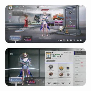 حساب ببجي ليفل 75