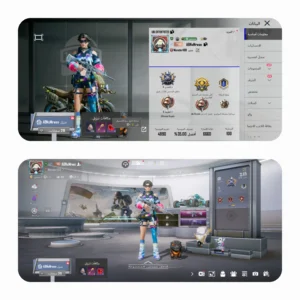 ببجي ليفل 70 ام فور ثلجي