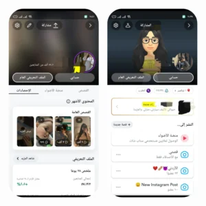 سناب 57 الف متابع