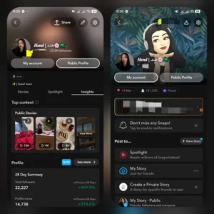 سناب 22 الف متابع