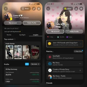 سناب 21 الف متابع