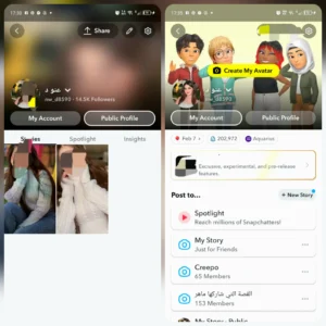 14 الف متابع + 200 الف اسكور