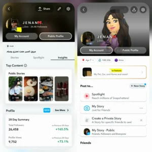 سناب 26 الف متابع