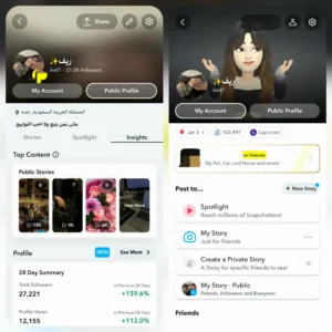 سناب 27 الف متابع