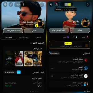 سناب 15 الف متابع