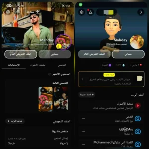 سناب 37 الف متابع