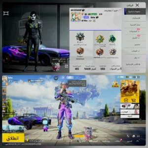 ام فور ثلجي 3