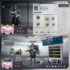 3 بدلات X + ام فور ثلجي 6