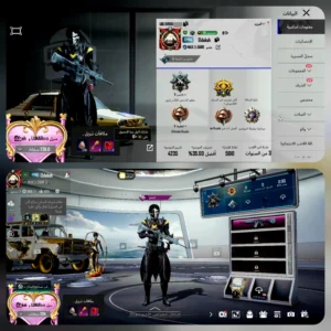 بدلتين X + ام فور ثلجي 5