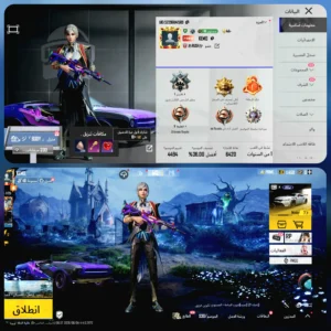دبل ام فور + بدلتين X