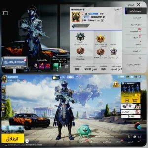 دبل ام فور + دبل دودج + بدلة X